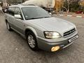 Subaru Outback 2003 года за 4 700 000 тг. в Алматы – фото 2