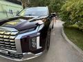 Hyundai Palisade 2022 года за 22 500 000 тг. в Алматы – фото 18