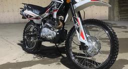 Kawasaki  250 TR 2022 года за 650 000 тг. в Алматы