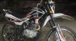 Kawasaki  250 TR 2022 года за 650 000 тг. в Алматы – фото 3