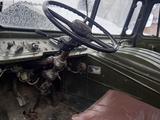 ГАЗ  66 1974 годаүшін1 500 000 тг. в Усть-Каменогорск – фото 4