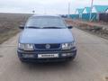 Volkswagen Passat 1995 годаүшін1 500 000 тг. в Уральск