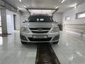 ВАЗ (Lada) Largus 2014 года за 3 000 000 тг. в Атырау – фото 2
