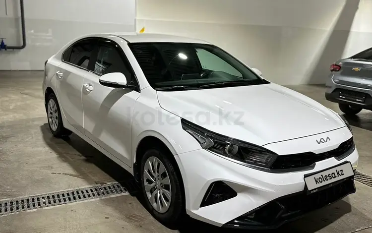 Kia Cerato 2023 года за 11 500 000 тг. в Алматы