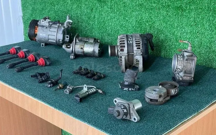 ГУР НА НИССАН (ГЕНЕРАТОР/СТАРТЕР/КОМПРЕССОР/КАТУШКА/ДВИГАТЕЛЬ/АКПП/МКП/ВСЕ) за 19 000 тг. в Алматы