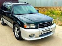 Subaru Forester 2003 года за 5 266 000 тг. в Тараз