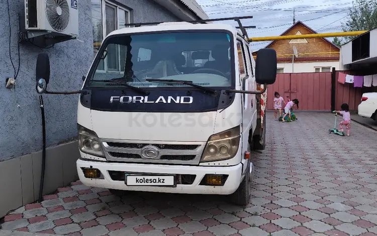 Forland 2013 года за 2 500 000 тг. в Алматы