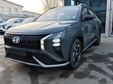 Hyundai Mufasa 2025 года за 12 900 000 тг. в Алматы – фото 2
