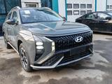 Hyundai Mufasa 2025 года за 12 900 000 тг. в Алматы – фото 3