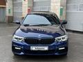 BMW 530 2020 года за 23 500 000 тг. в Алматы – фото 7