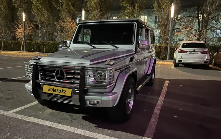 Mercedes-Benz G 55 AMG 2011 года за 29 000 000 тг. в Алматы