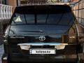 Toyota Land Cruiser Prado 2008 годаfor13 000 000 тг. в Актау – фото 5