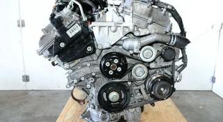 Двигатель 2GR-FE 3.5л на RAV4 1az/2az/1mz/3mz/2gr/1gr/2uz за 95 000 тг. в Алматы