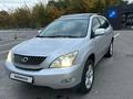 Lexus RX 350 2009 года за 6 700 000 тг. в Алматы