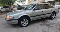 Mazda 626 1987 годаүшін700 000 тг. в Алматы
