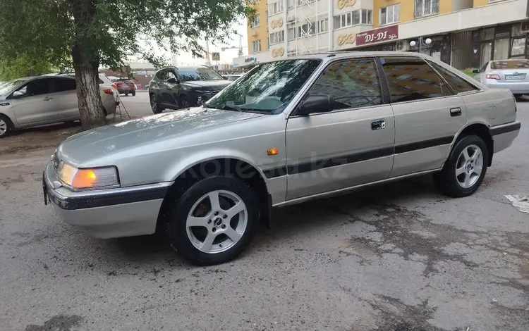 Mazda 626 1987 годаүшін700 000 тг. в Алматы