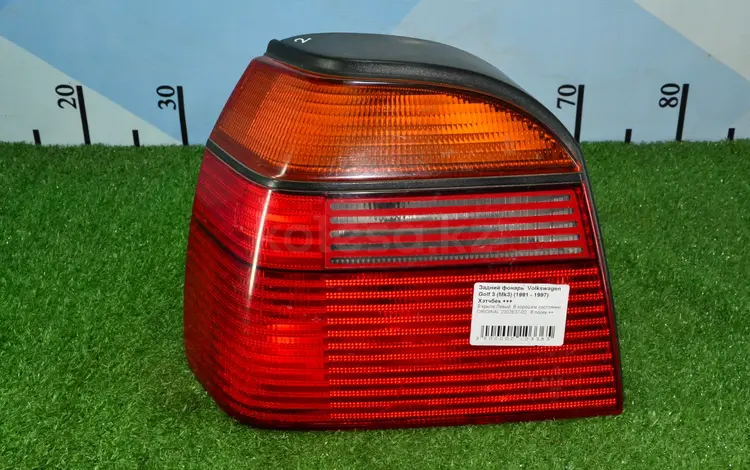 Задний фонарь Golf 3 за 15 000 тг. в Тараз
