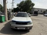 Subaru Legacy 1996 годаүшін1 800 000 тг. в Алматы
