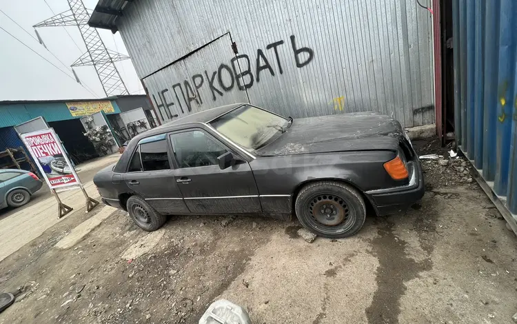 Mercedes-Benz E 260 1989 года за 550 000 тг. в Алматы