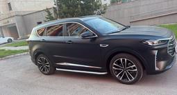 Jetour X70 Plus 2023 года за 10 200 000 тг. в Астана