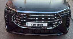 Jetour X70 Plus 2023 года за 10 200 000 тг. в Астана – фото 2