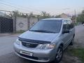 Mazda MPV 2000 годаүшін3 300 000 тг. в Алматы