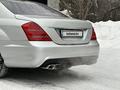 Mercedes-Benz S 550 2007 года за 8 500 000 тг. в Алматы – фото 9