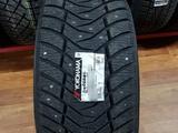 265/50/22 Yokohama Ice Guard IG65 (шип) за 1 000 000 тг. в Астана