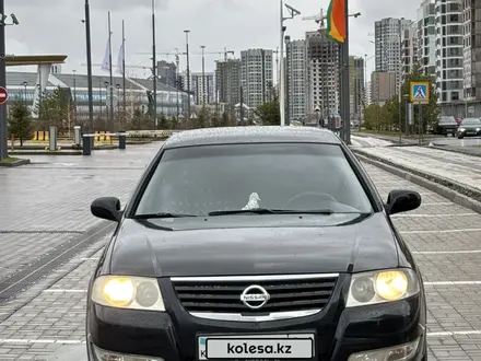 Nissan Almera Classic 2007 года за 3 600 000 тг. в Астана