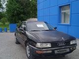 Audi 90 1988 годаүшін700 000 тг. в Шымкент – фото 3