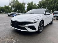 Hyundai Elantra 2024 года за 8 800 000 тг. в Алматы