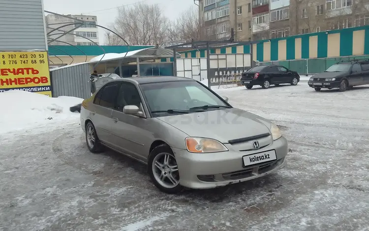 Honda Civic 2005 года за 3 500 000 тг. в Астана