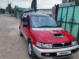 Mitsubishi Chariot 1995 года за 1 700 000 тг. в Алматы