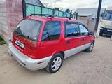 Mitsubishi Chariot 1995 года за 1 700 000 тг. в Алматы – фото 5