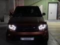 Land Rover Range Rover Sport 2006 года за 6 500 000 тг. в Астана – фото 3