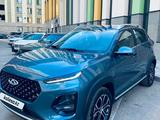 Chery Tiggo 2 2023 года за 6 500 000 тг. в Астана