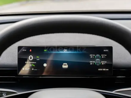 OMODA C7 Comfort 2025 года за 8 990 000 тг. в Павлодар – фото 11