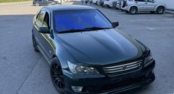 Lexus IS 300 2002 года за 5 300 000 тг. в Астана