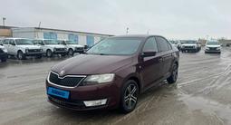 Skoda Rapid 2013 годаүшін3 580 000 тг. в Кызылорда