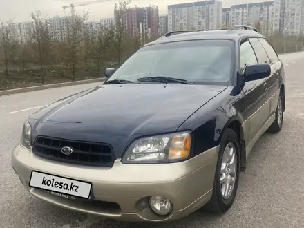 Subaru Outback 2001 года за 4 100 000 тг. в Алматы – фото 4