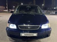 Honda Odyssey 1996 года за 2 659 999 тг. в Алматы