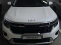Kia Seltos 2024 годаүшін9 000 000 тг. в Астана
