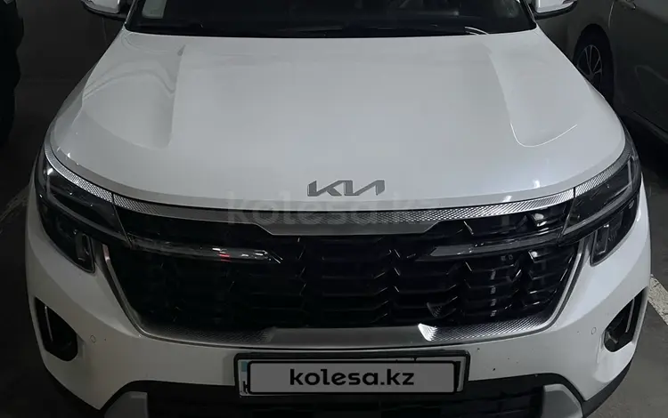 Kia Seltos 2024 годаүшін9 000 000 тг. в Астана