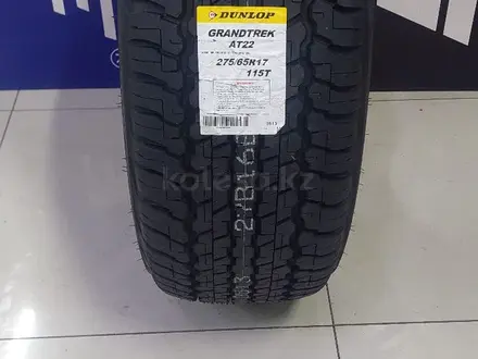 275/65/R17 AT22 DUNLOP GRANDTREK за 79 100 тг. в Алматы – фото 2