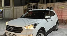 Hyundai Creta 2019 года за 9 600 000 тг. в Тараз