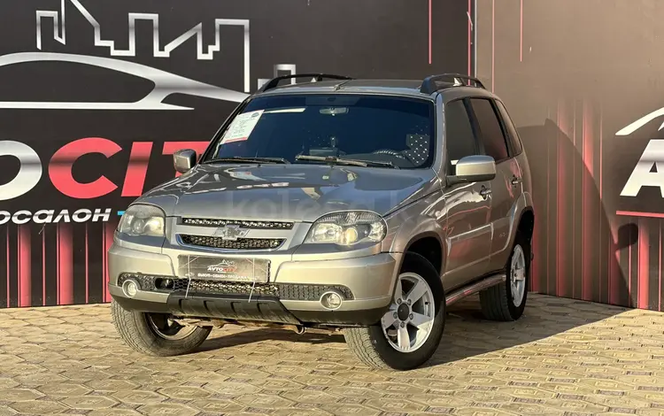 Chevrolet Niva 2020 годаfor4 000 000 тг. в Атырау