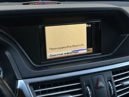 Mercedes-Benz E 200 2011 года за 7 800 000 тг. в Актобе – фото 22