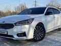 Kia K7 2016 годаүшін9 300 000 тг. в Алматы