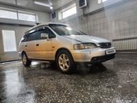 Honda Odyssey 1997 годаүшін3 000 000 тг. в Алматы