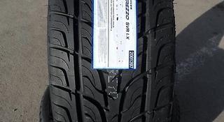 Шины Sailun 305/45R22 Atrezzo SVR LX за 62 500 тг. в Алматы